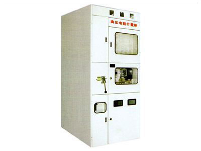 PJ1-10A、B、C、D高壓電能計(jì)量柜